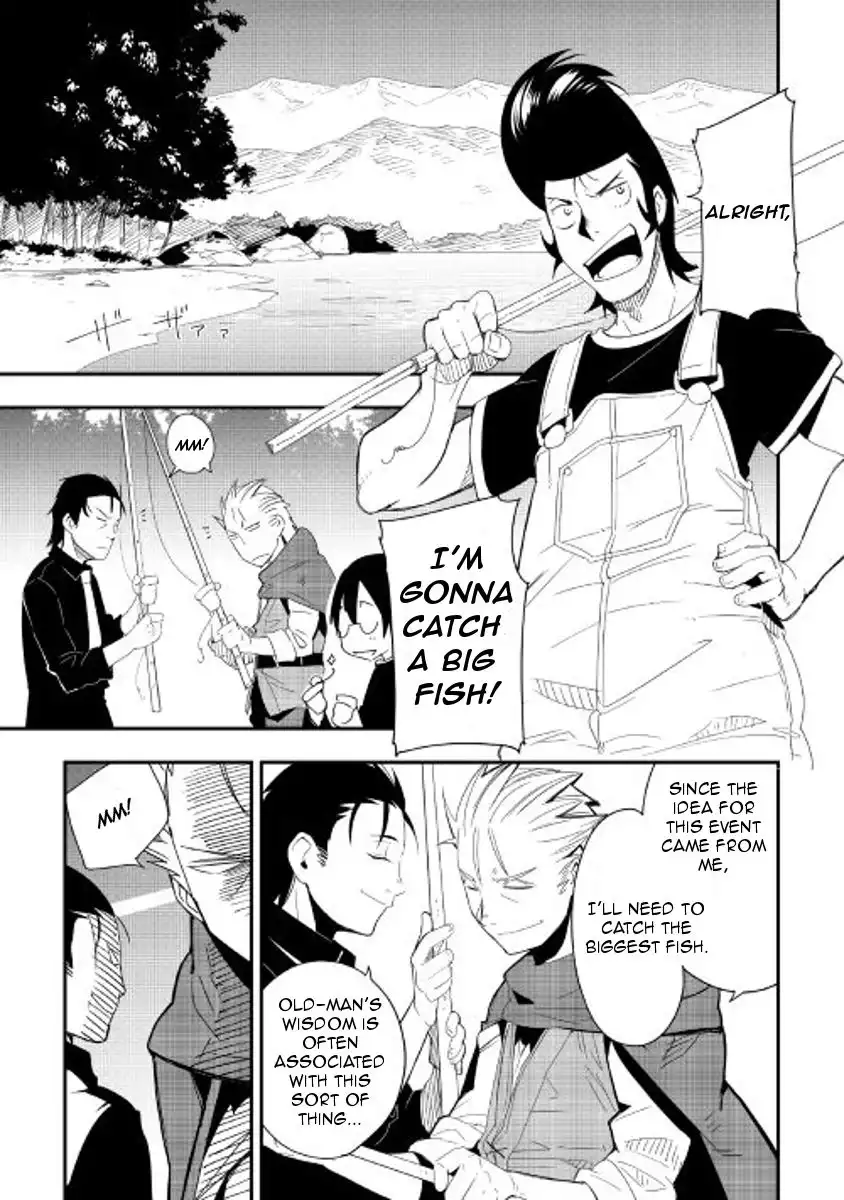 Chihou Kishi Hans no Junan Chapter 20 5